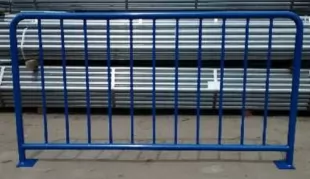 Bariera chodnikowa U-11a szczeblinkowa | na stopie, żółta